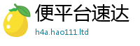 2025新资料免费大全当2025最新免费资料大全手机版